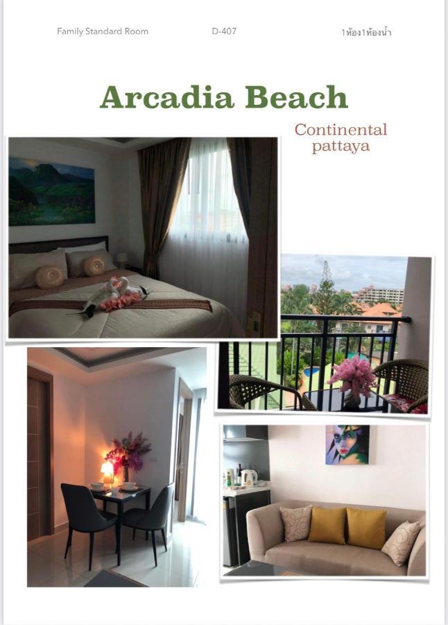 Arcadia Continental Pattaya Aparthotel Exterior foto